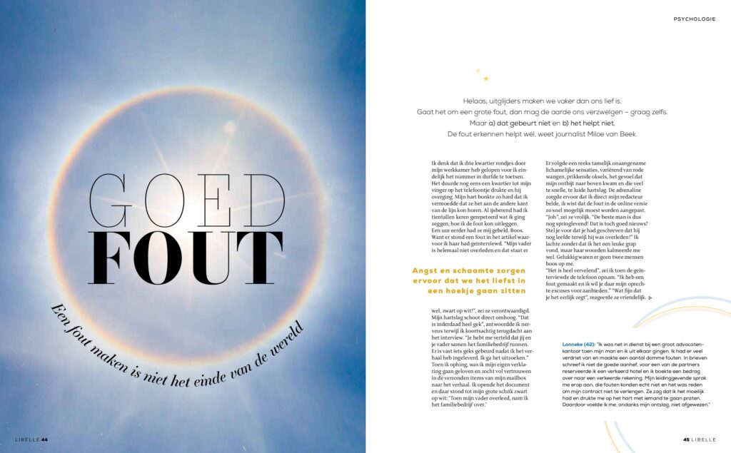 Goed Fout (cover)